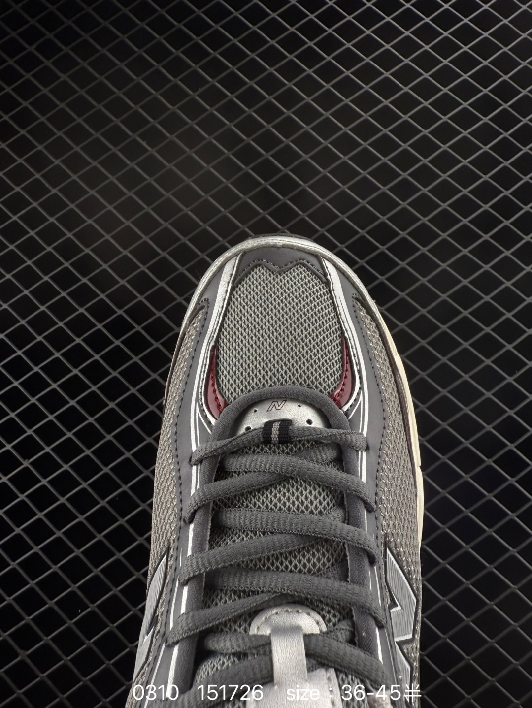 XLIM × New Balance U509